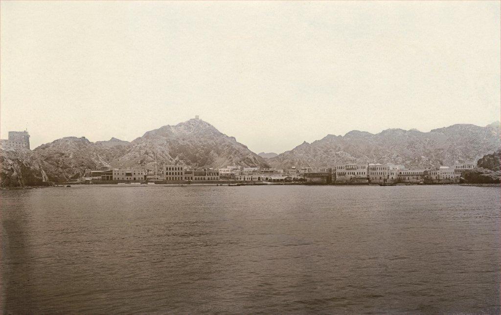 Antique photo panorama Muscat