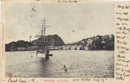 Antique postcard Muscat Oman
