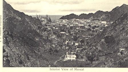 Antique postcard Muscat Oman