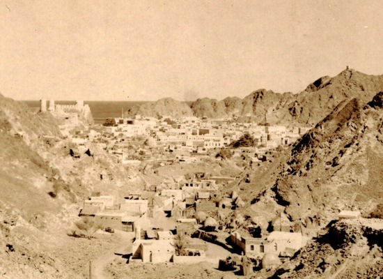 Antique photo Muscat Ryam pass Oman