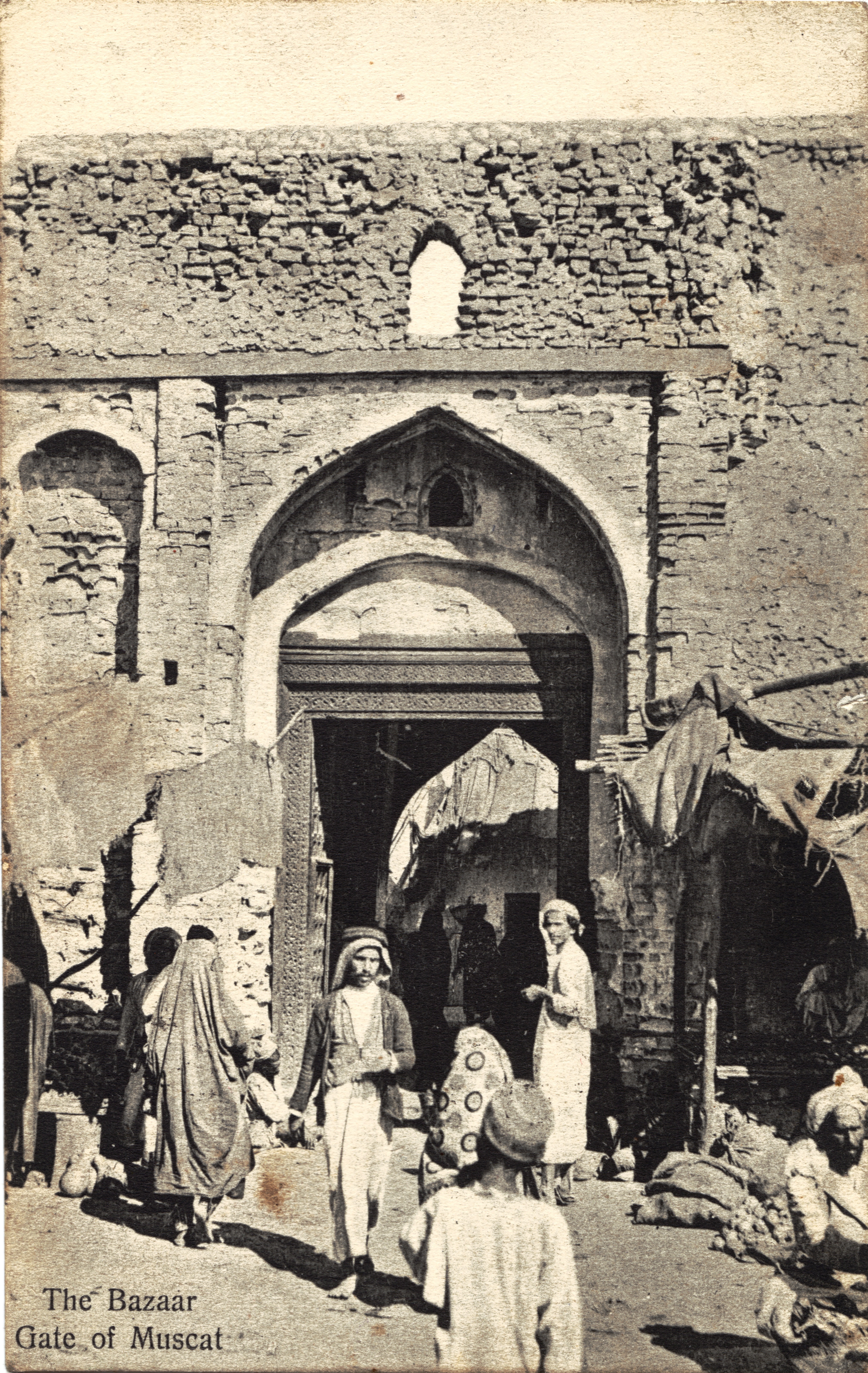 Antique Postcard Muscat Gate