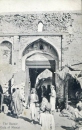 Bazaar Gate Muscat 