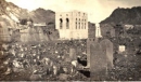 Unknown graveyard in Muscat 1933