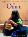 Craft Heritage Oman Vol 2